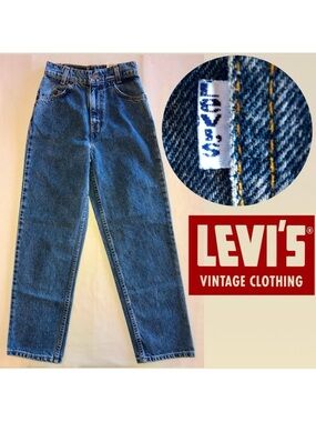 90s Levi’s “White Tab” NWT 550 Slim Relaxed (~ W22/23” L27)